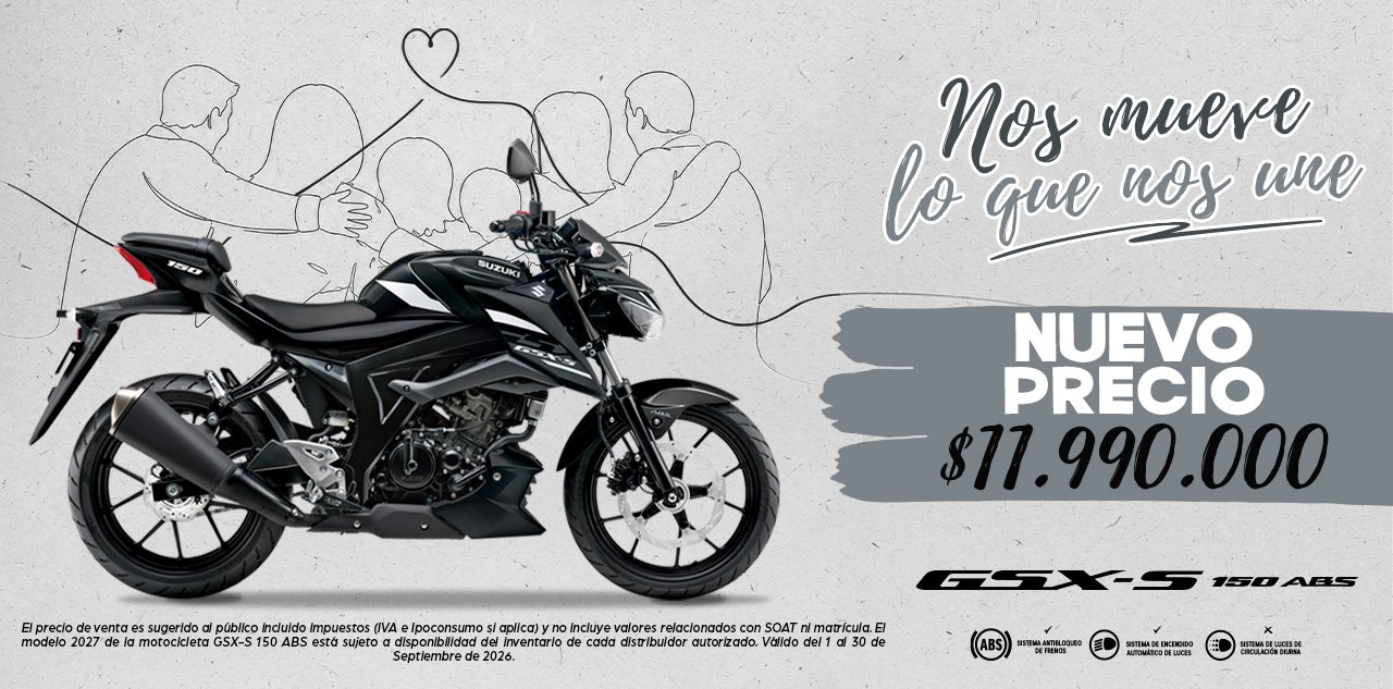 Suzuki GSX-R150 ABS